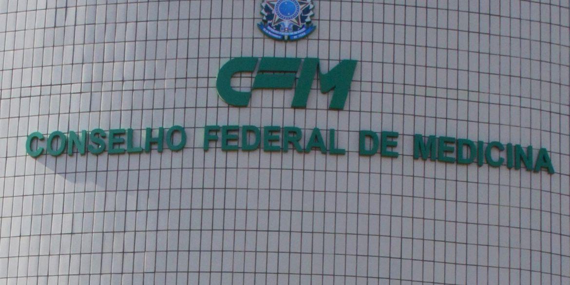 Decisão ocorre após mobilização de entidades e pacientes (Conselho Federal de Medicina (CFM))