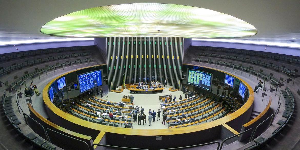 Um destaque e segundo turno ficam para sessão desta quarta-feira ((Roque de Sá/Agência Senado))