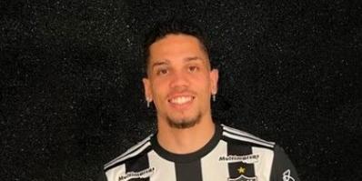 (Divulgação/Atlético)