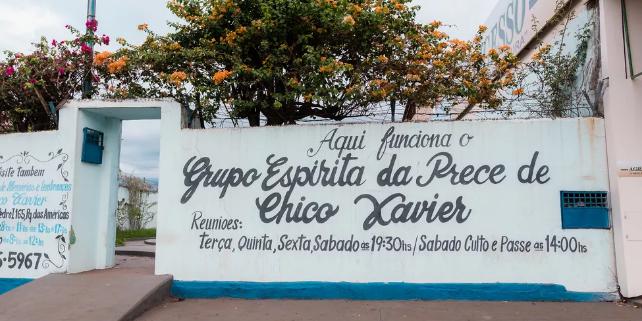 (Divulgação/Prefeitura de Uberaba)
