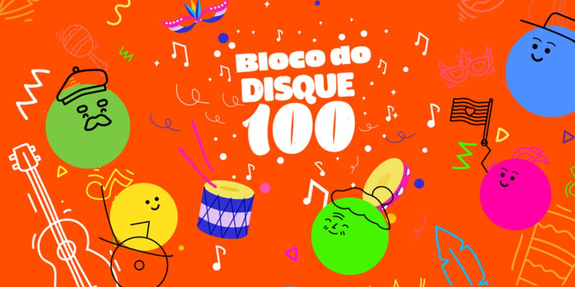 (Ministério dos Direitos Humanos e da Cidadania / Divulgação)