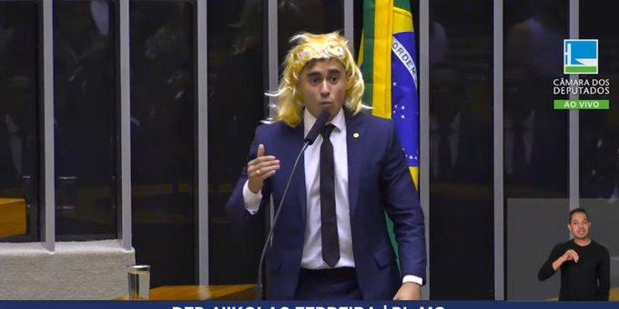 (Reprodução / Câmara dos Deputados)