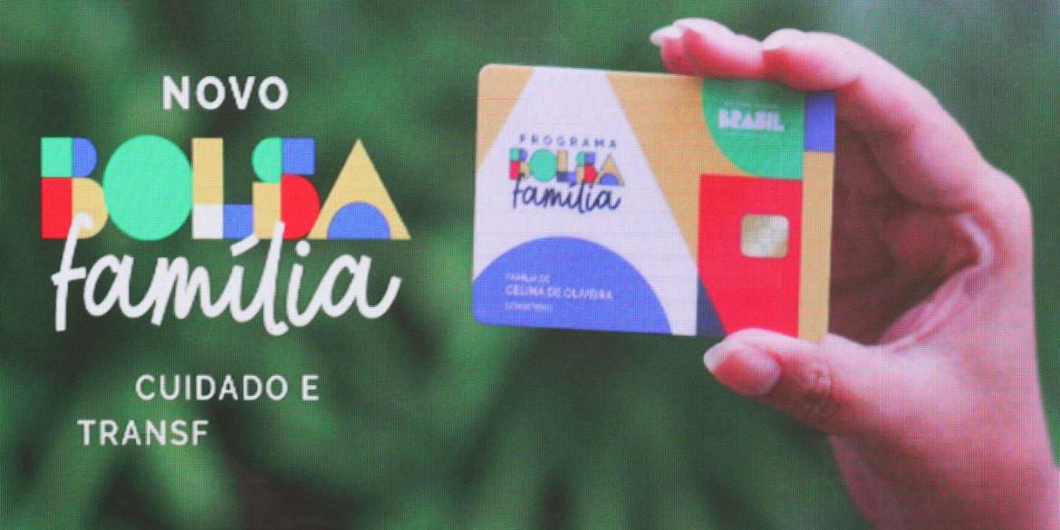 (Lula Marques/Agência Brasil)