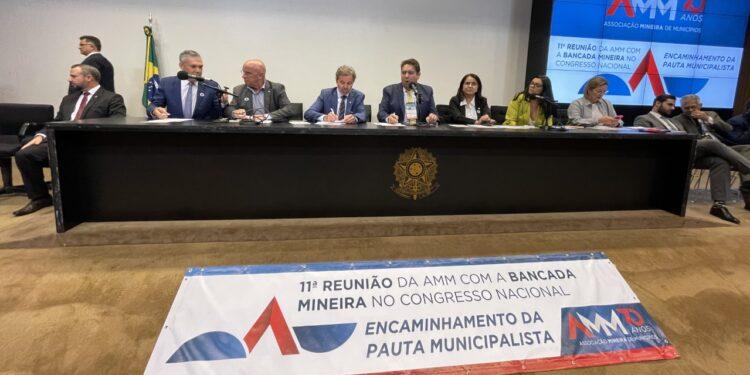(AMM/Divulgação)