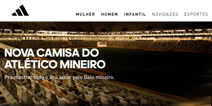 Site da fornecedora alterou a frase da nova camisa do Atlético (Reprodução)