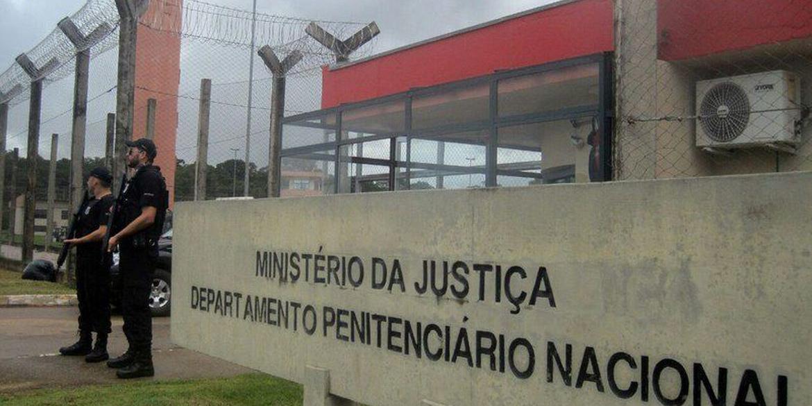 Objetivo do movimento é abrir diálogo sobre regulamentação da carreira (Divulgação/Depen)