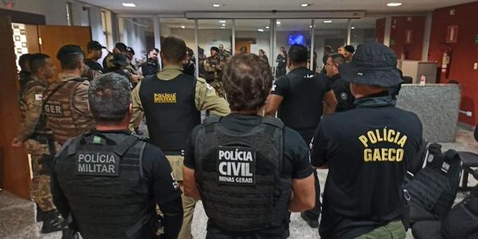 (Divulgação / PCMG)
