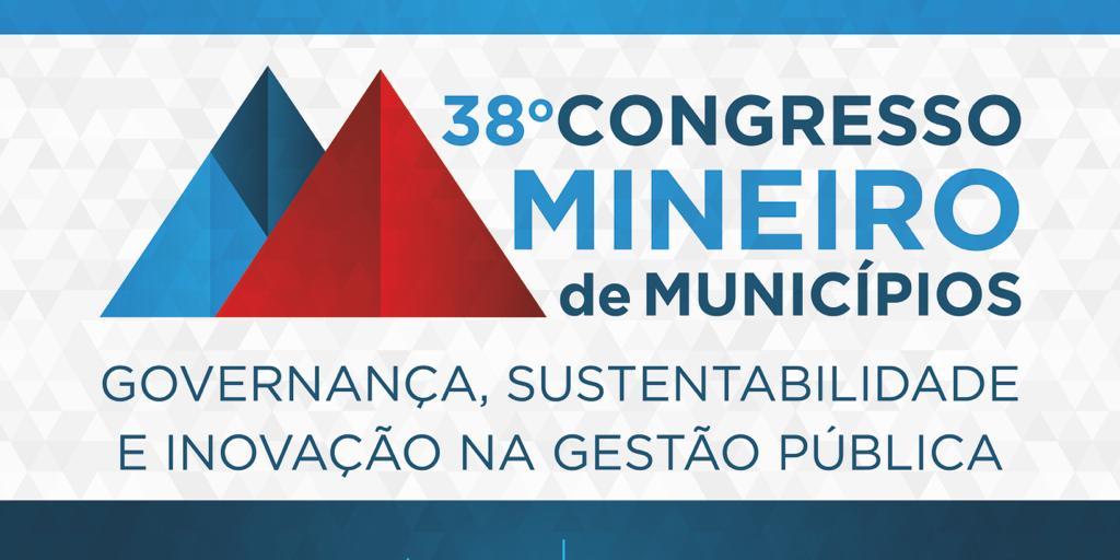 (Divulgação/AMM)