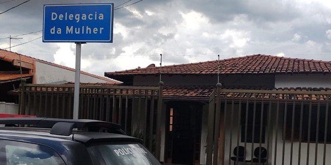 (Divulgação / PCMG)