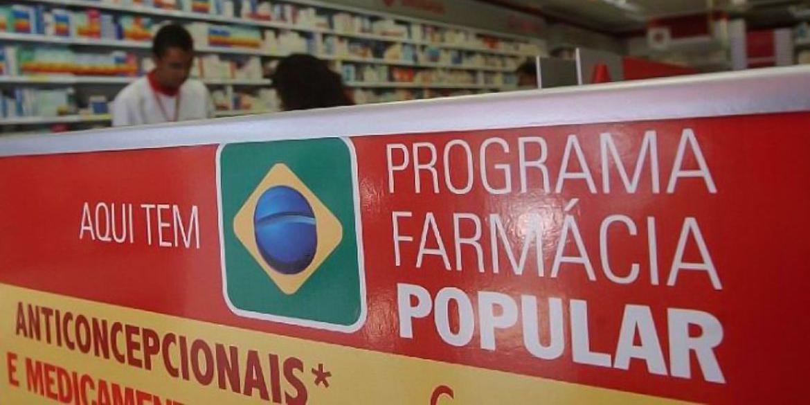 Levantamento das fraudes foi feito pela CGU (Elza Fiúza / Agência Brasil)