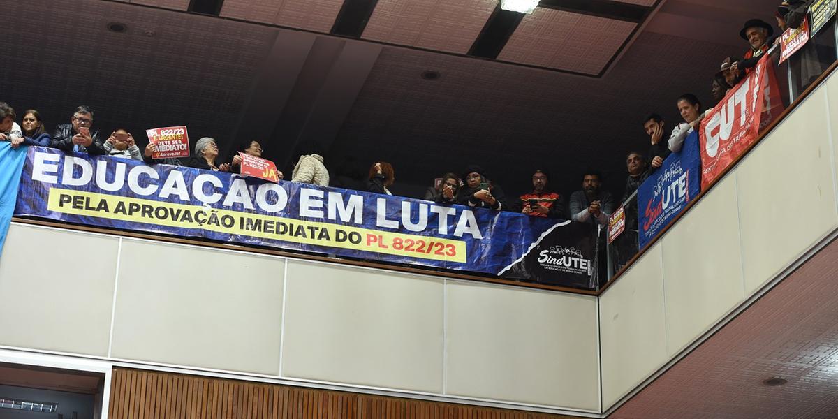 (Guilherme Bergamini / ALMG)