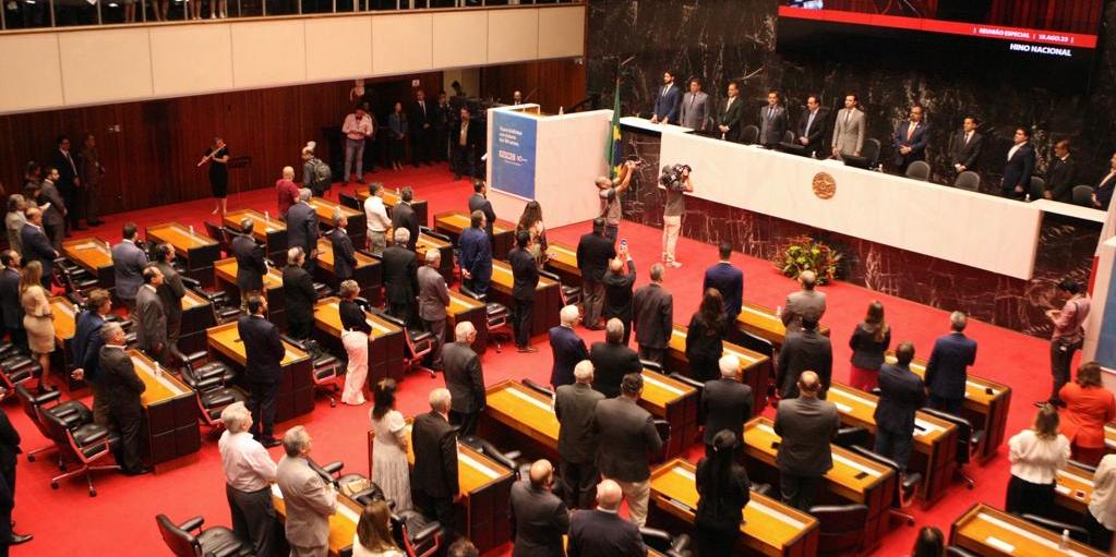 Projeto sobre recuperação fiscal de Minas volta para comissão após deputados apresentarem 58 emendas
