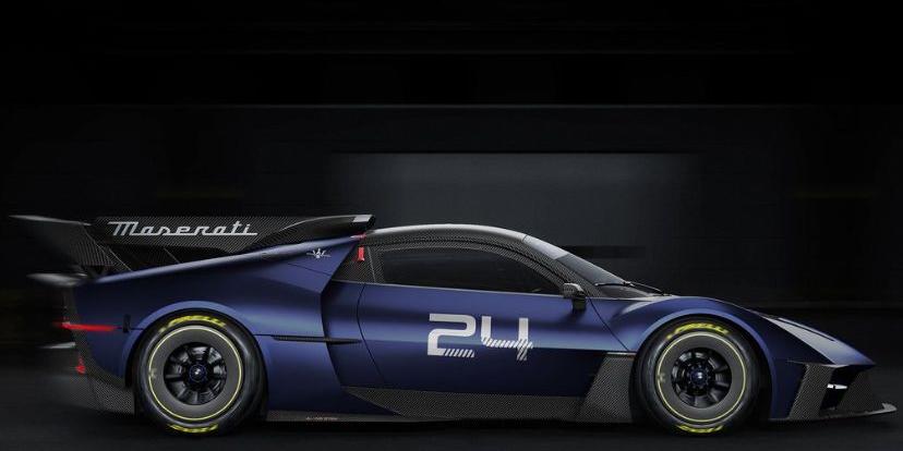 (Maserati/Divulgação)