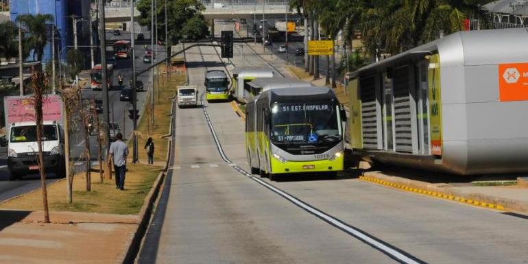  (PBH / Divulgação)