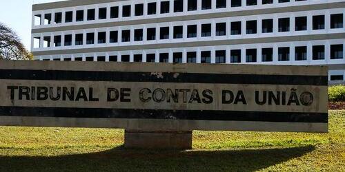 Provas objetivas e discursiva serão aplicadas no dia 3 de agosto
(Valter Campanato/Agência Brasil)