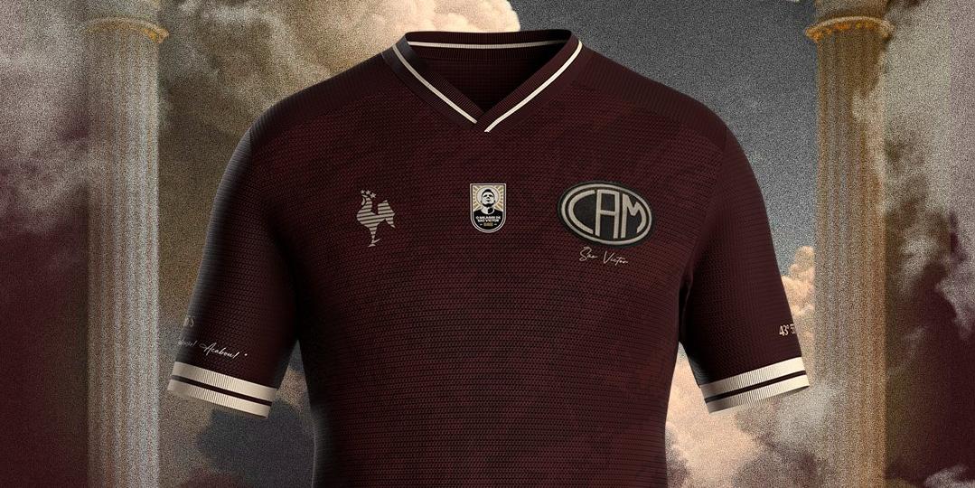 Manto da Massa 2023 (Divulgação / Atlético)