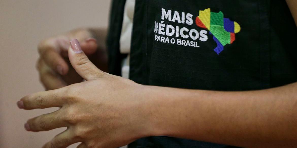 Programa Mais Médicos (Marcelo Camargo/Agência Brasil)