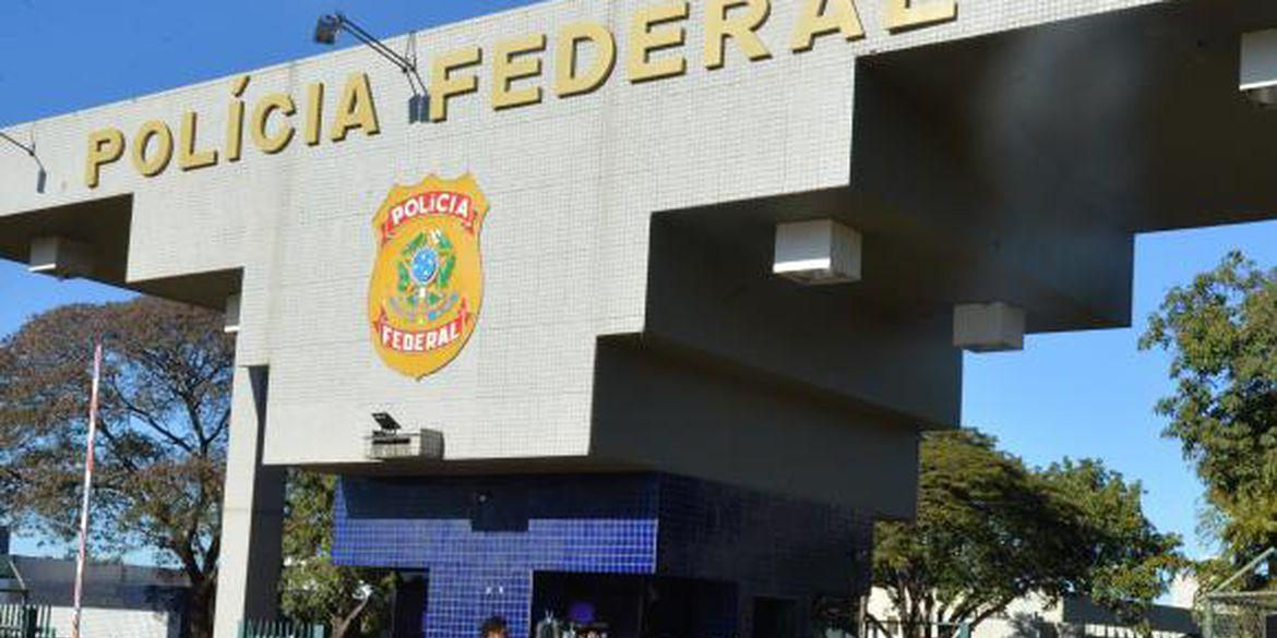 Fachada da sede da Polícia Federal (José Cruz/Agência Brasil)