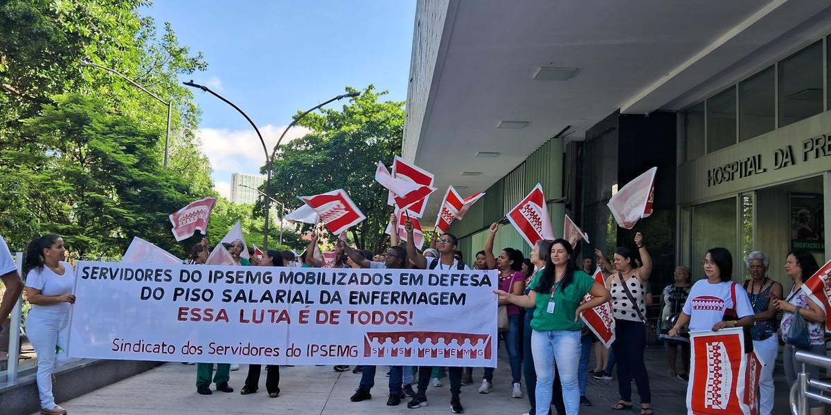(Divulgação SISIPSEMG)