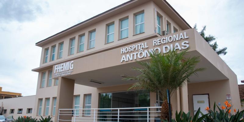 Hospital Regional Antônio Dias tem vaga para fonaudiólogo (Fábio Marchetto)