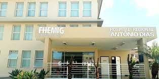 Uma das vagas é para o Hospital Regional Antônio Dias (Reprodução / Fhemig)