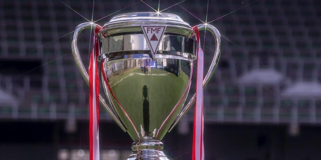 Taça do Campeonato Mineiro de 2023 (Divulgação/ FMF)