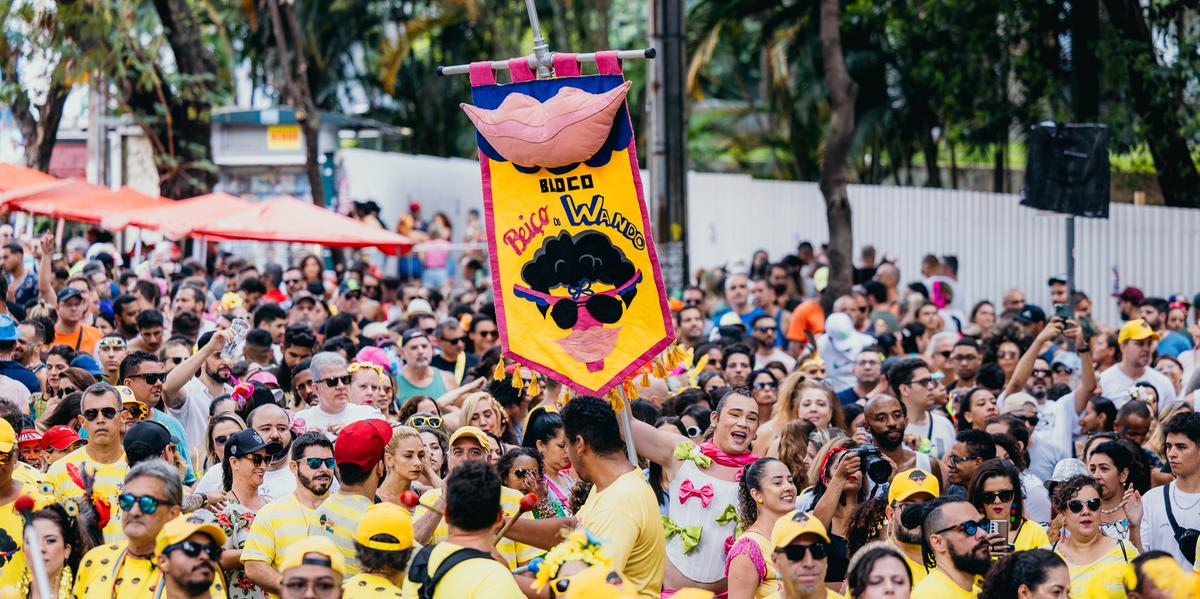  (Phillipe Guimarães / PhillsBr)